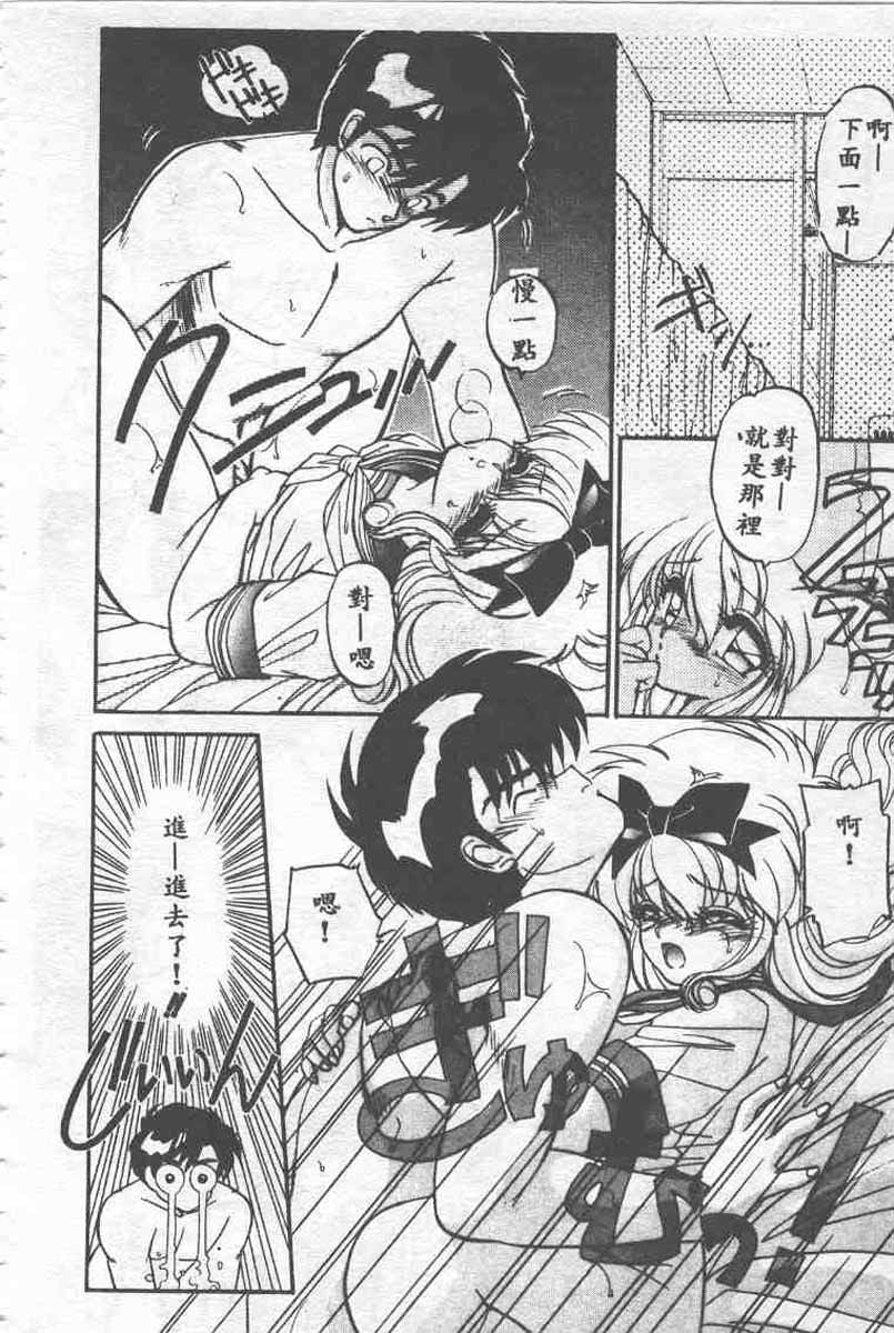 124
