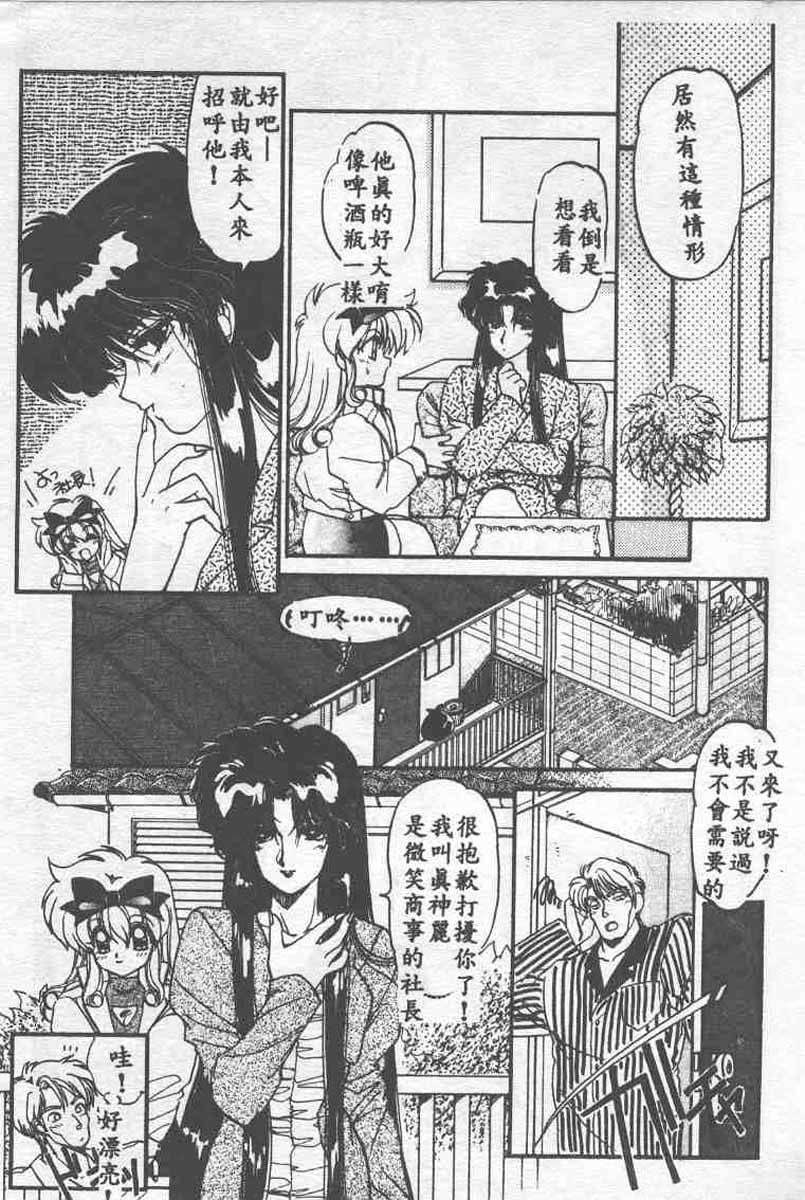 133