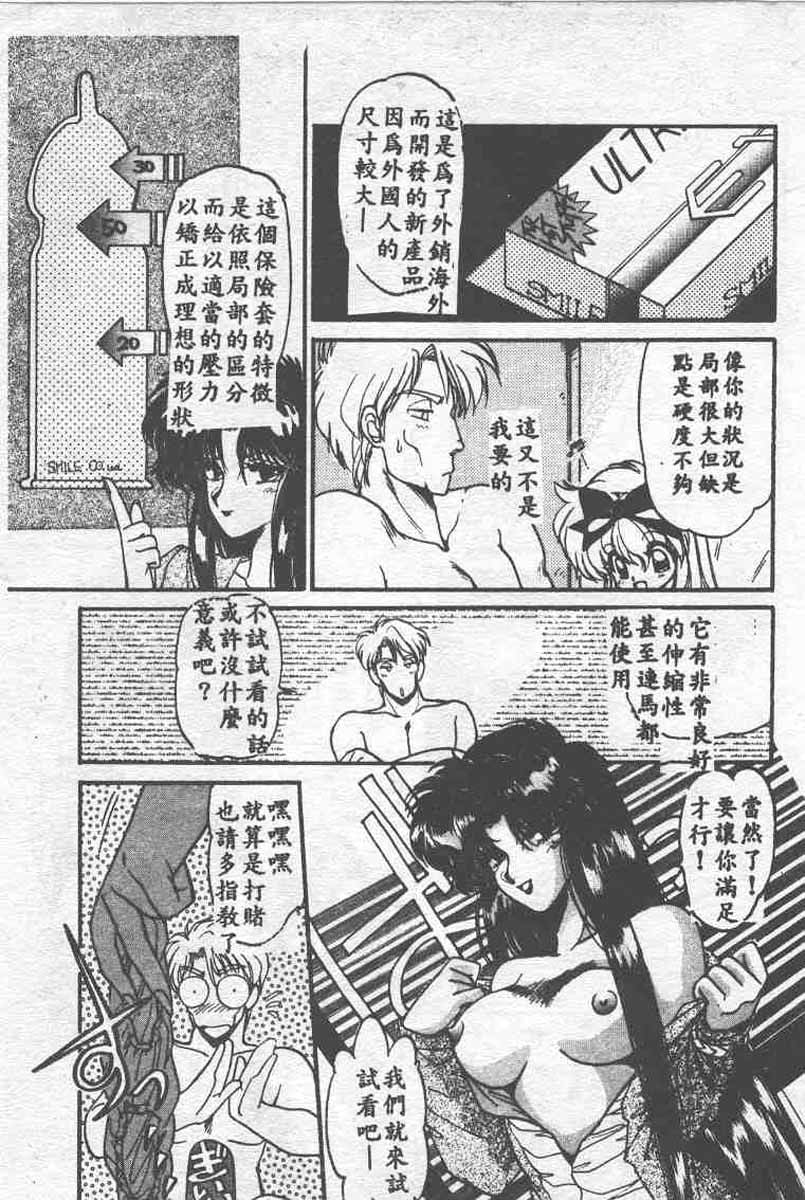 135