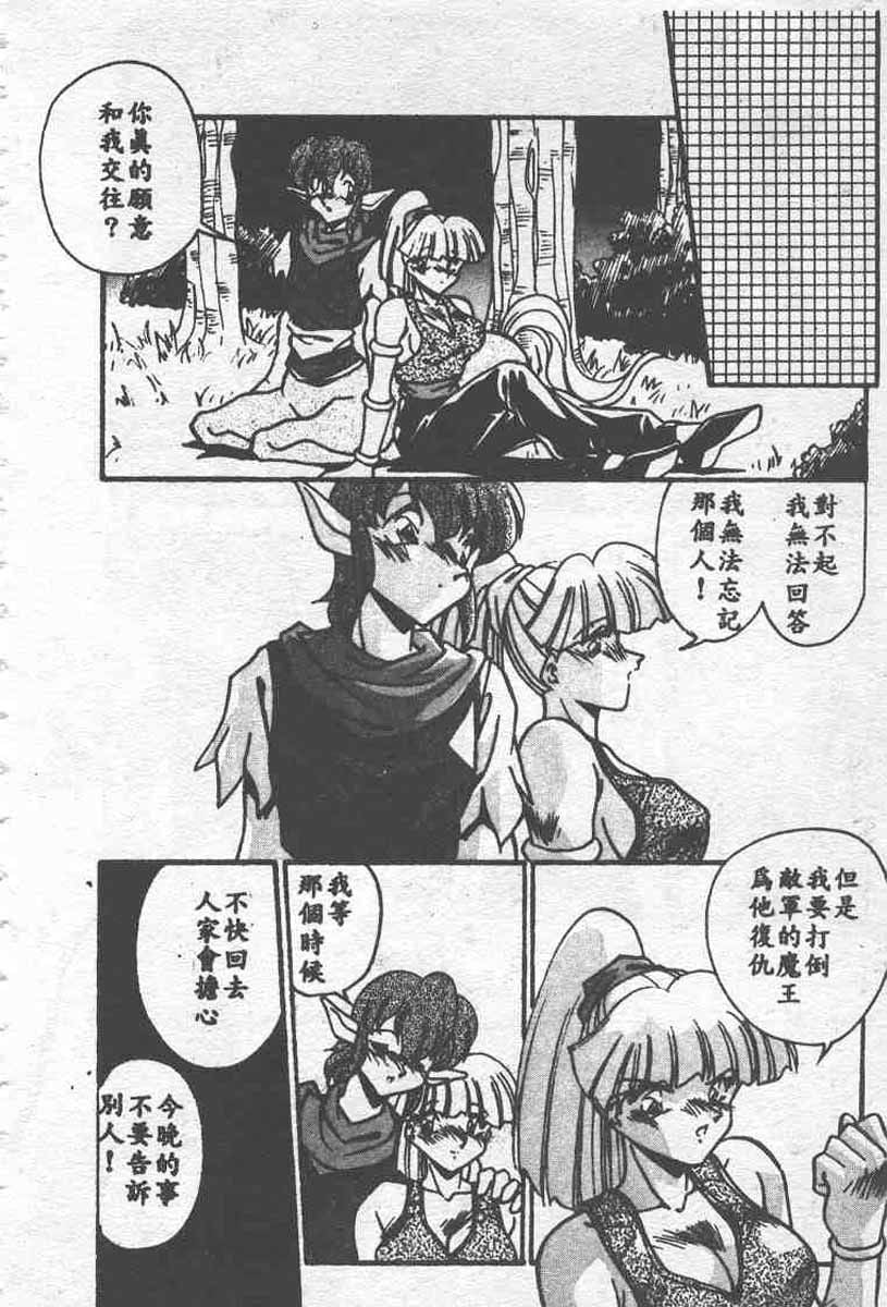 158