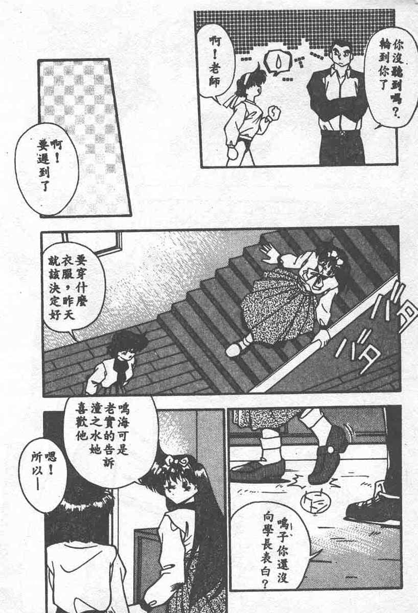 162