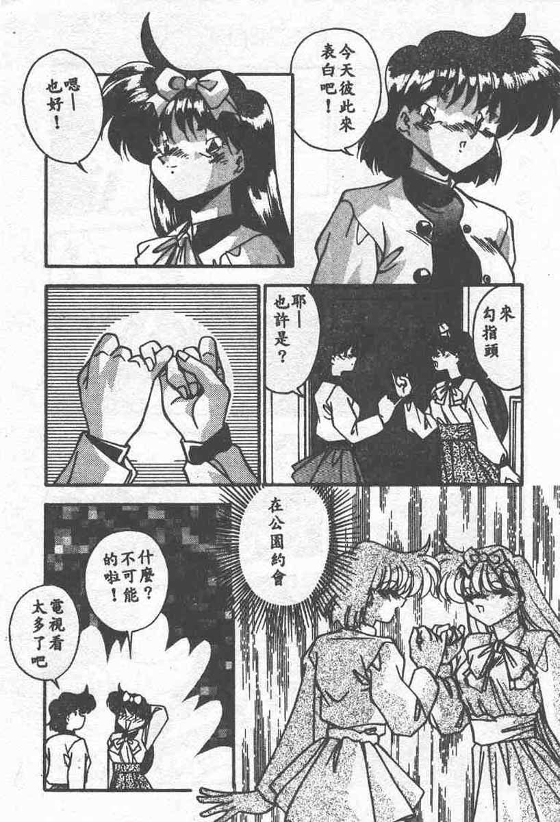 163
