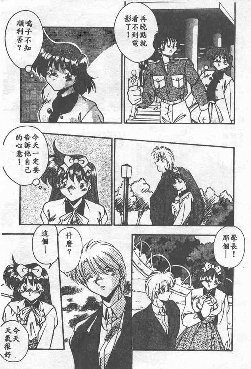 165