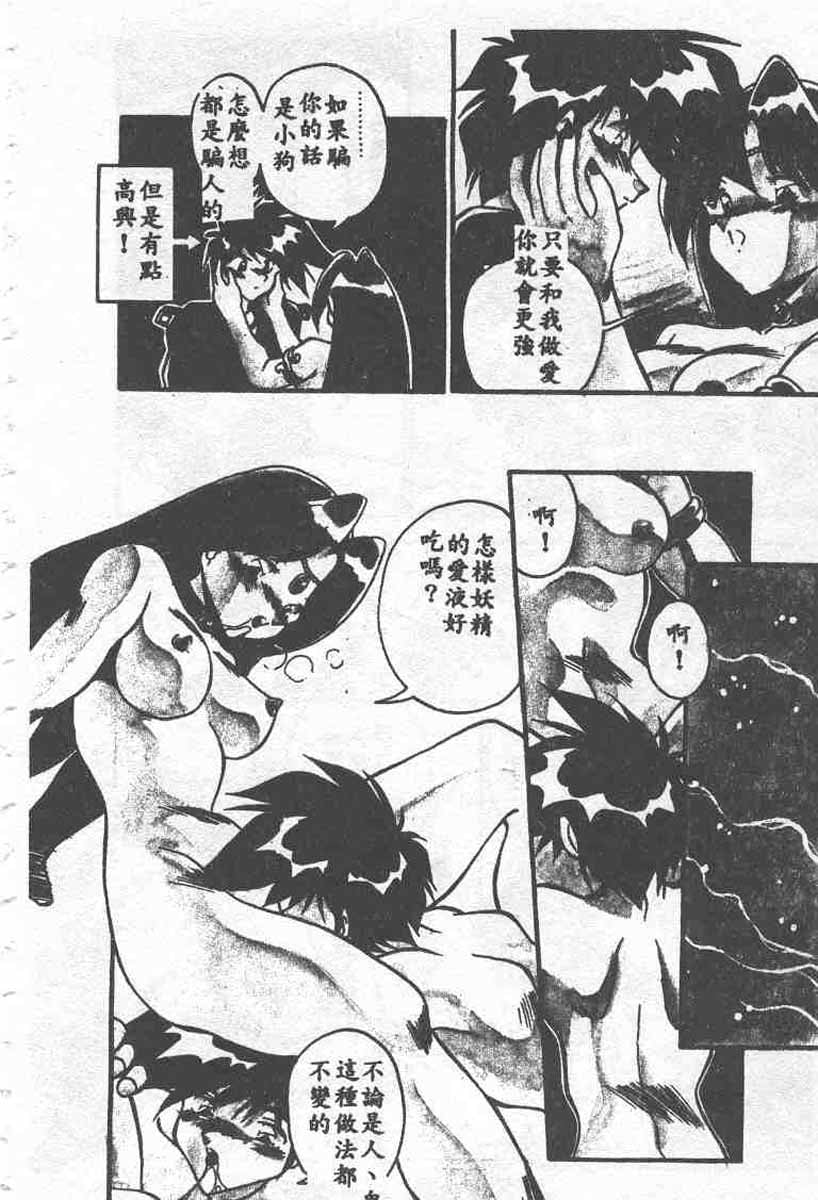 182