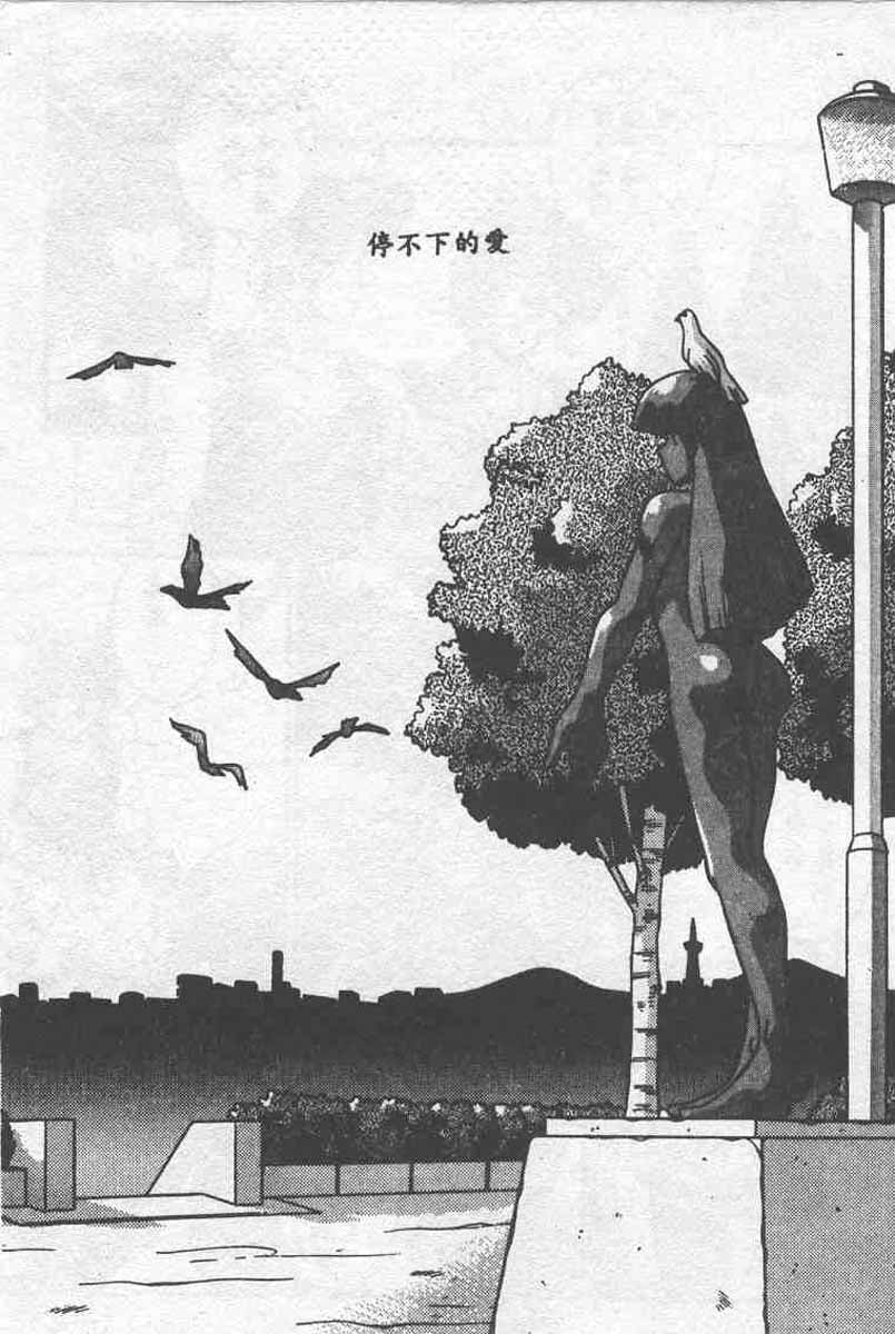 191
