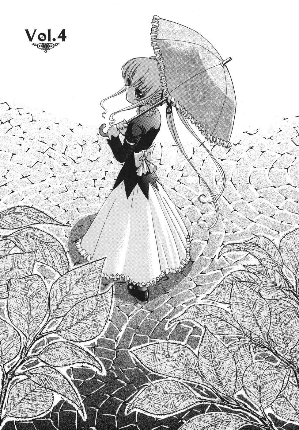 MoeMoe_001_077