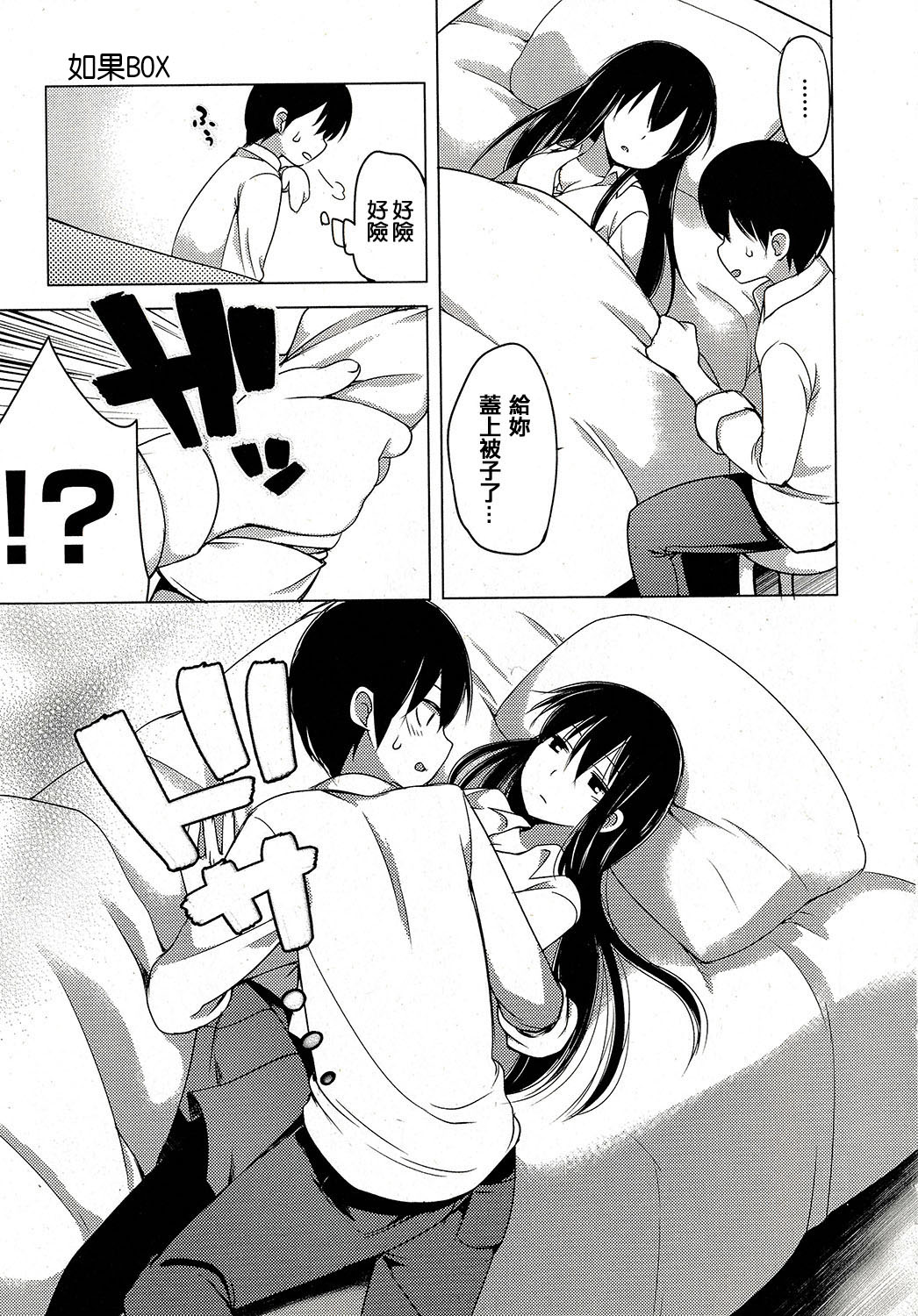 019
