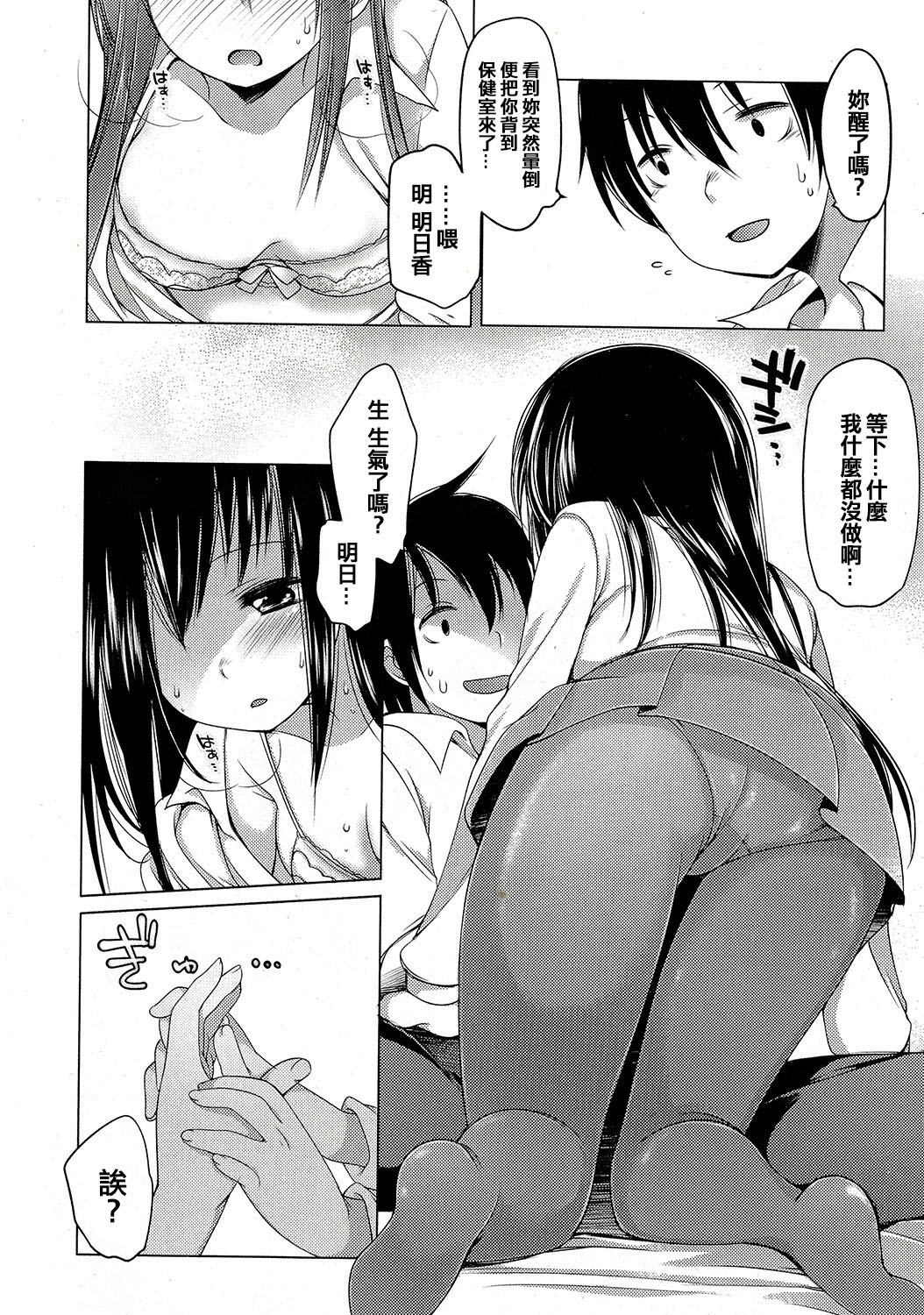 020