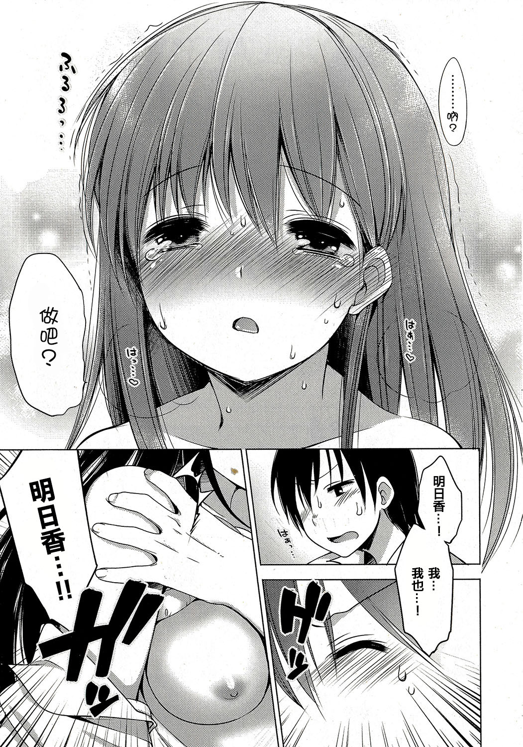 025
