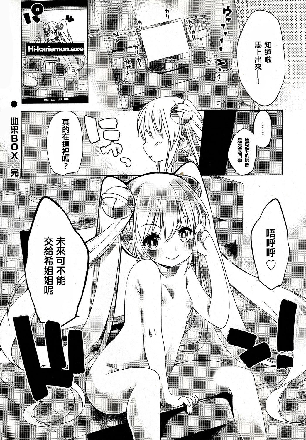 032