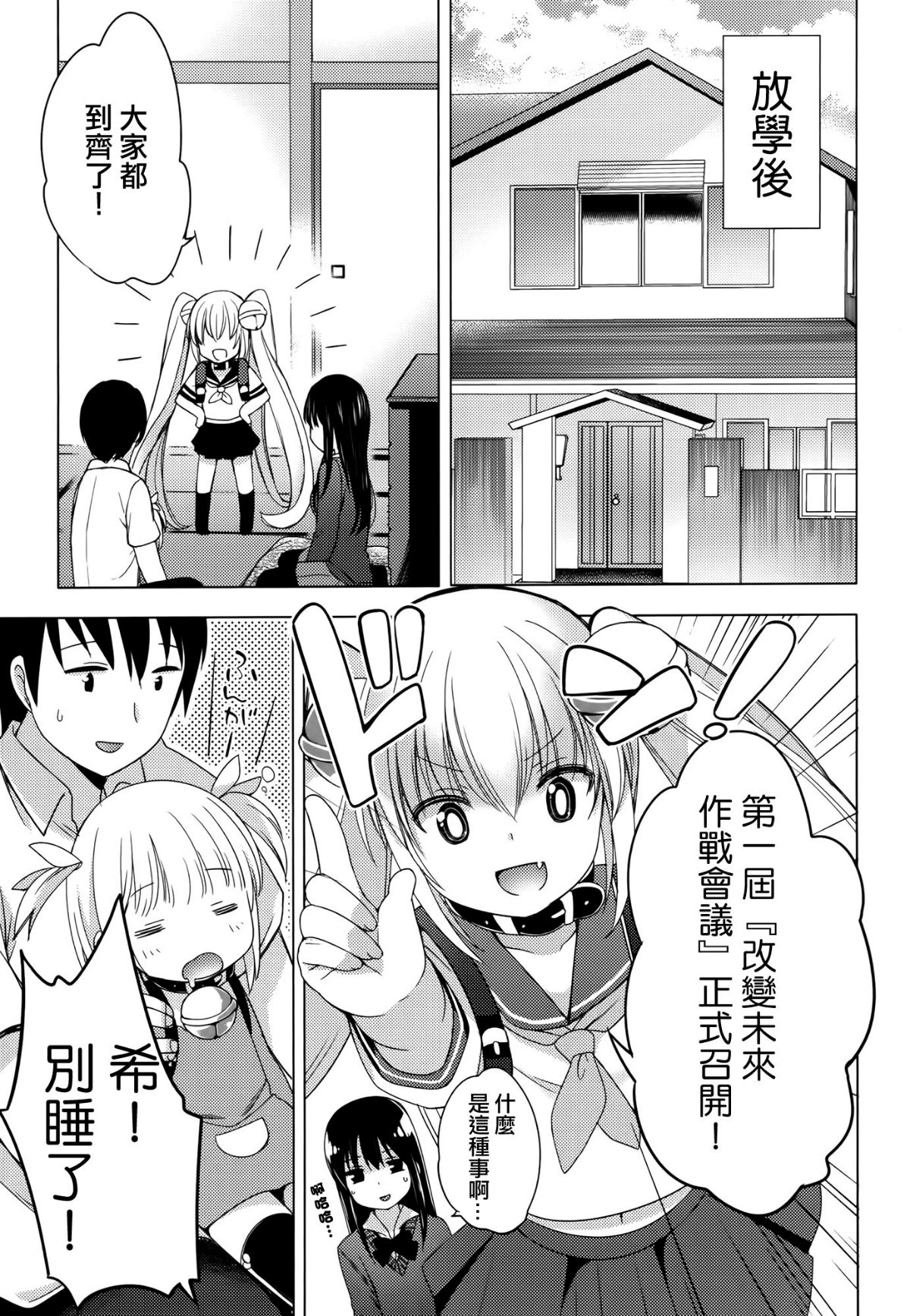 010