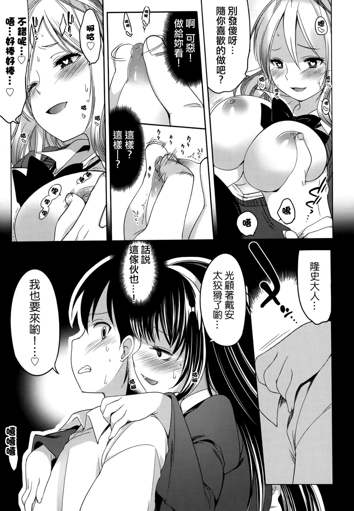 024