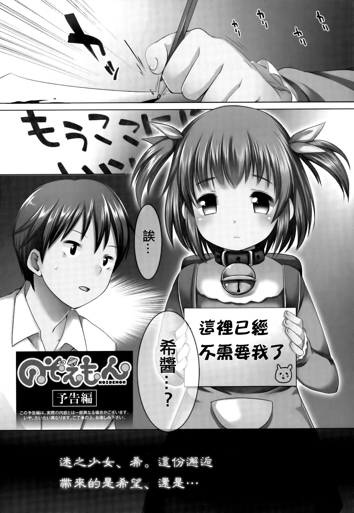 030