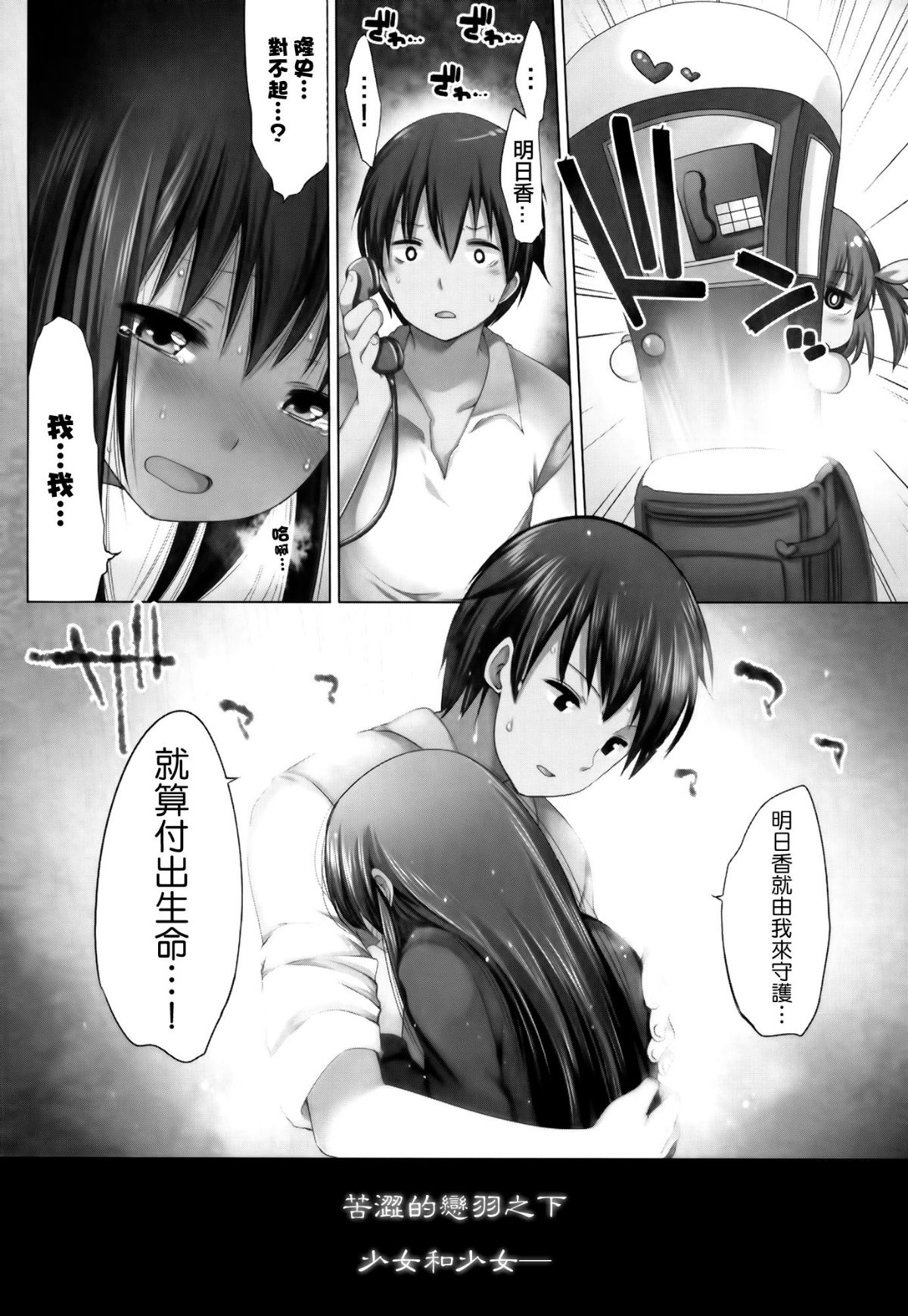 031