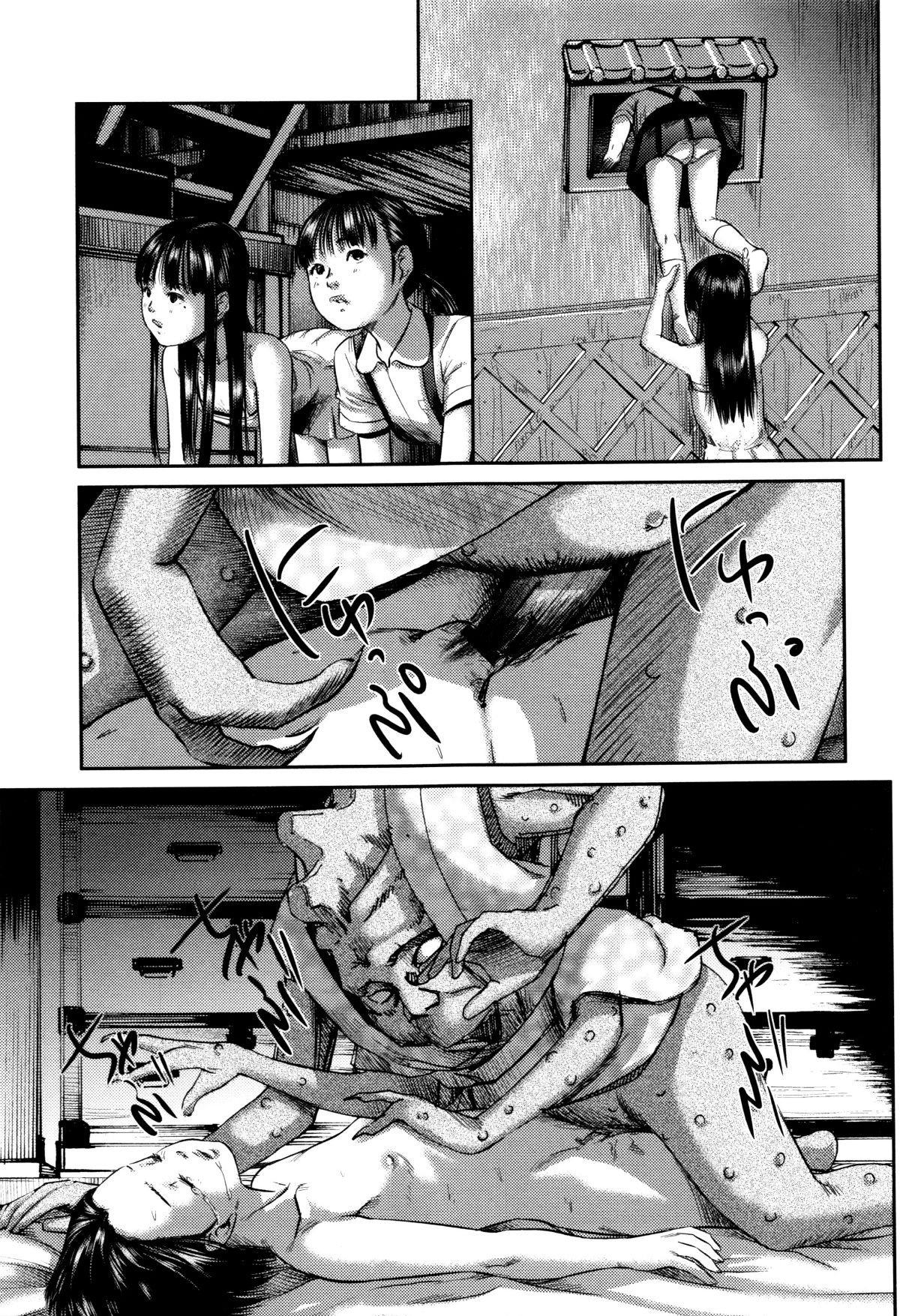 Hiinagi_114