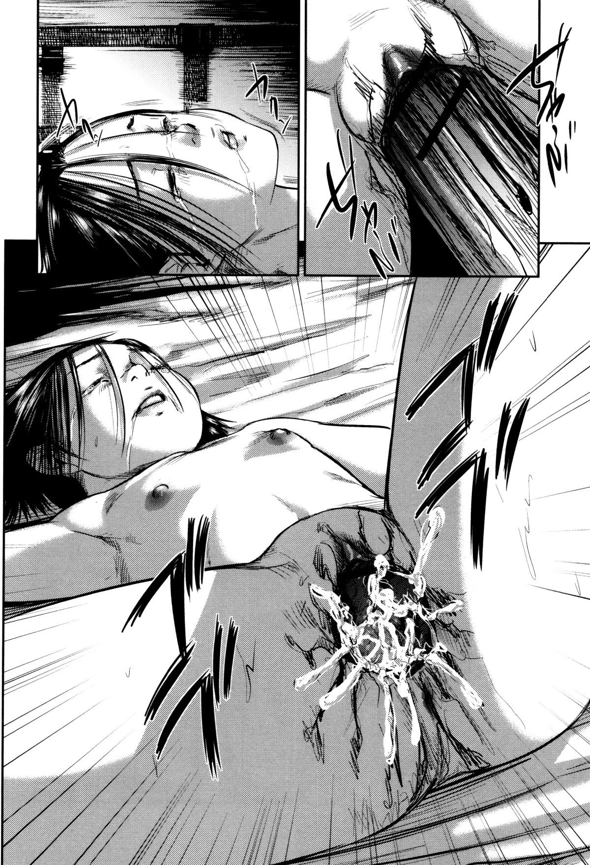Hiinagi_117