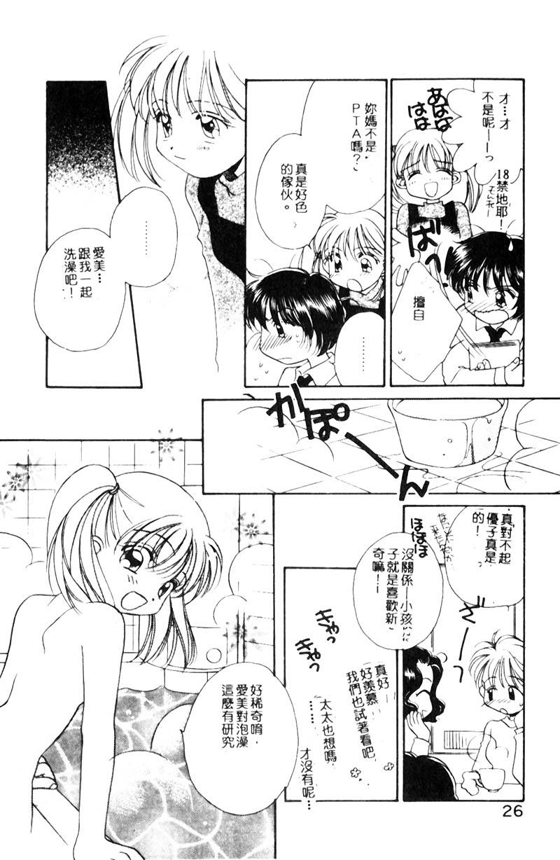 023