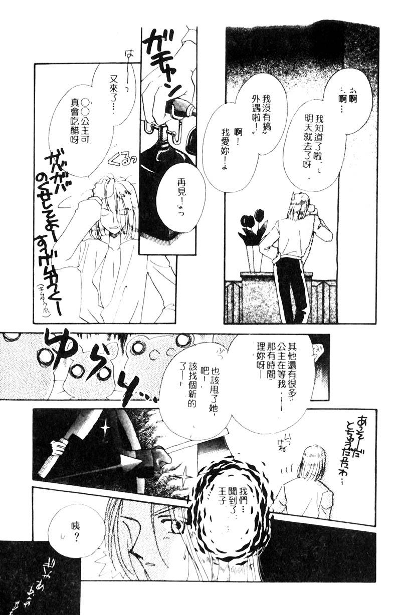 042