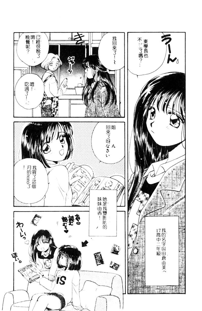 104