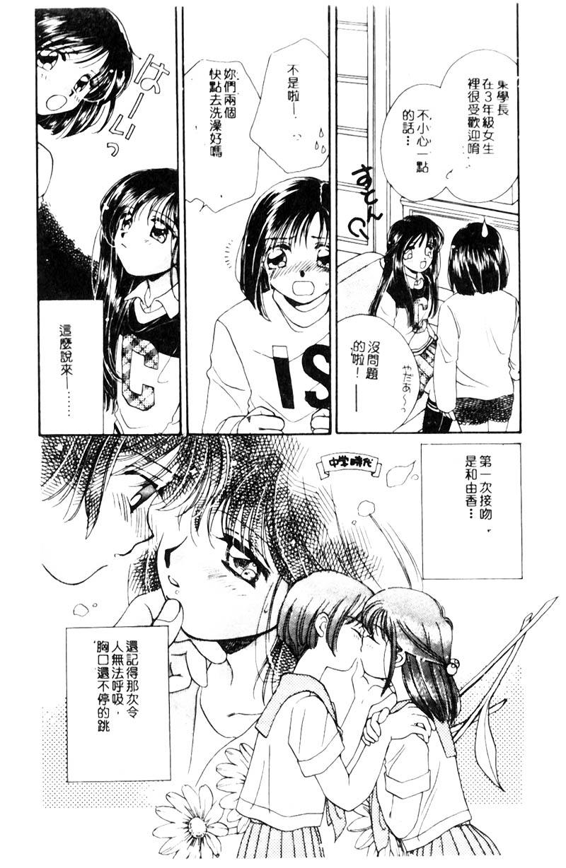 107