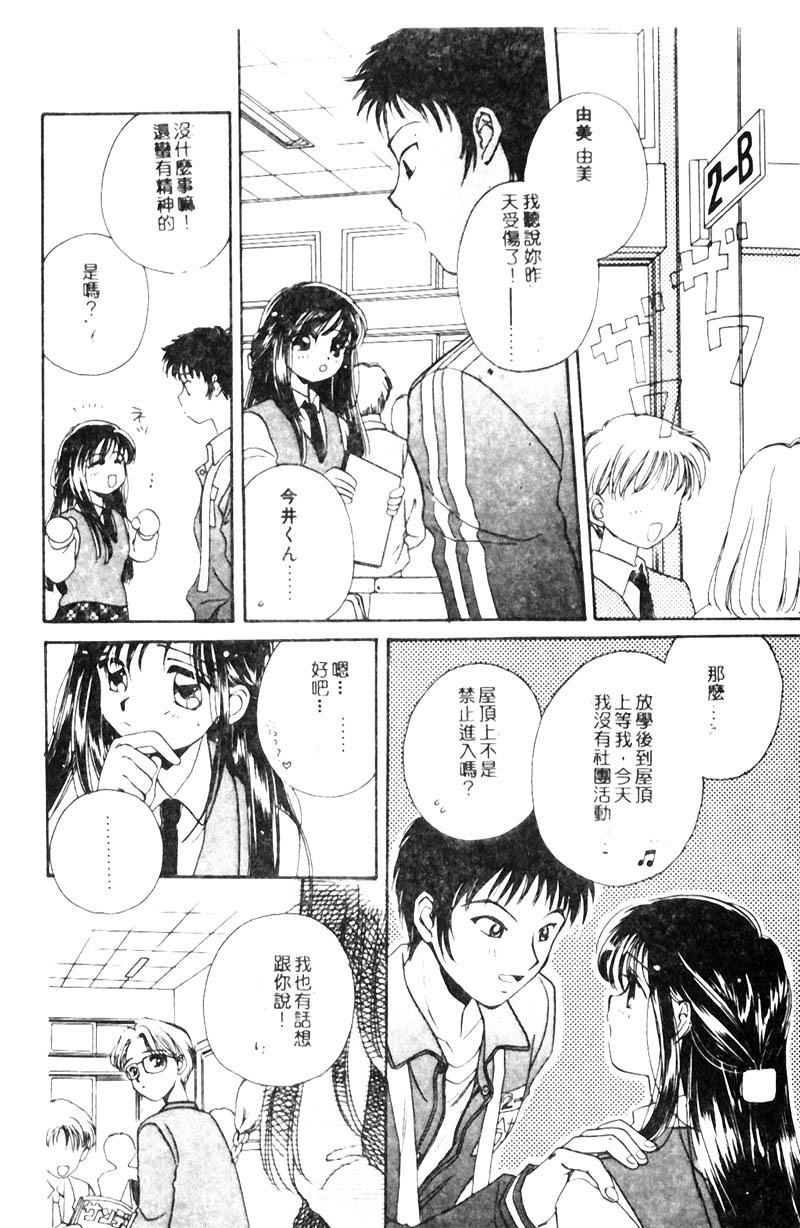 115