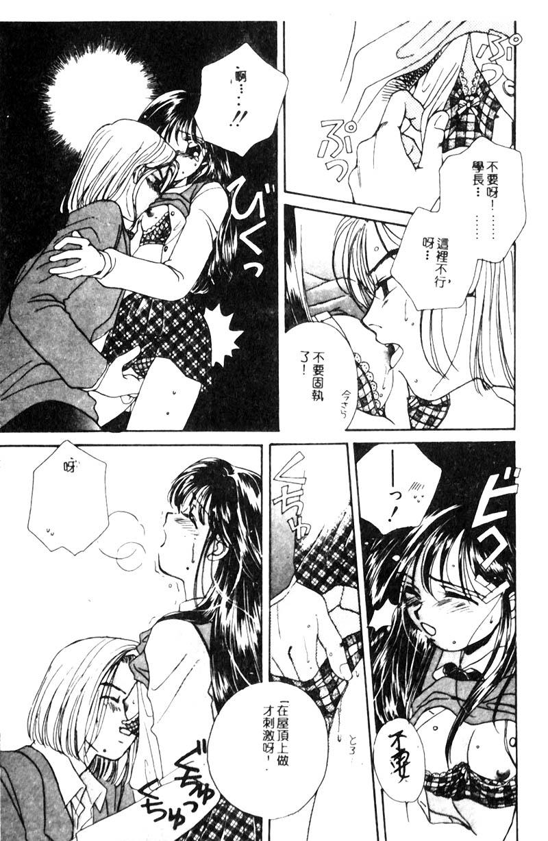 118