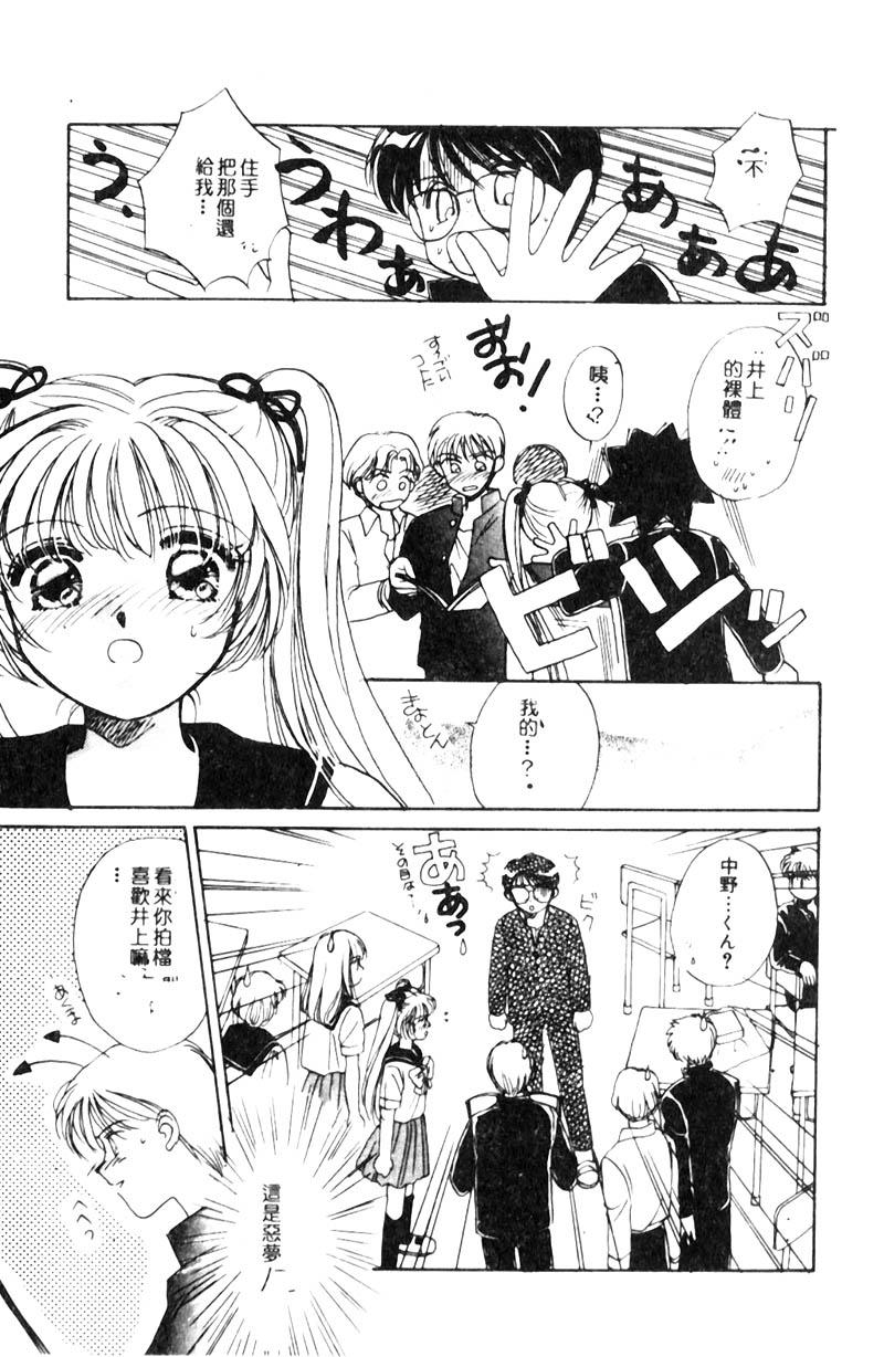 132
