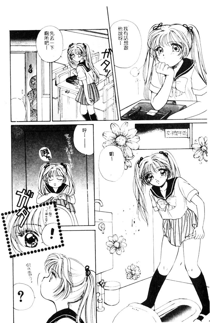 135