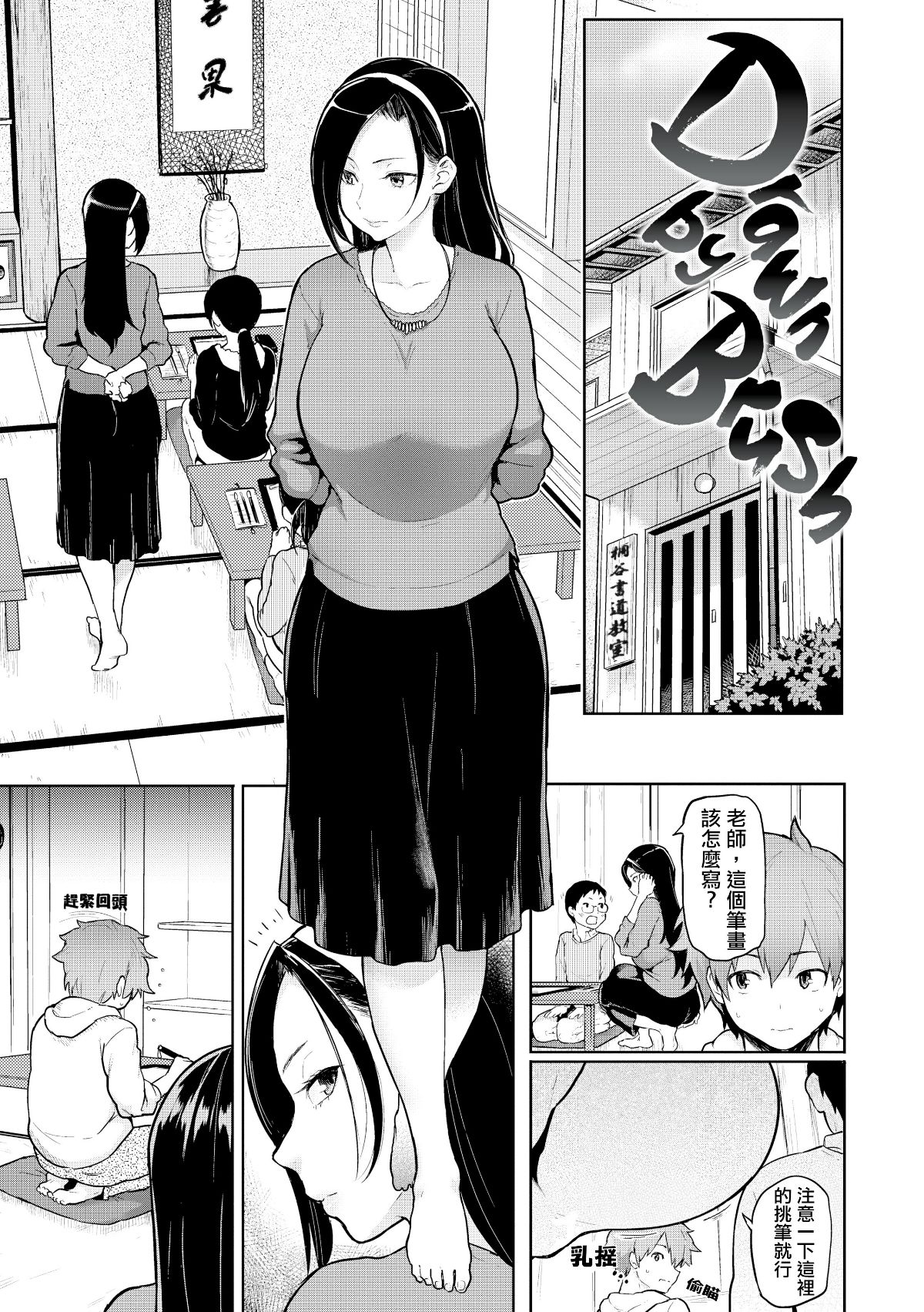 005