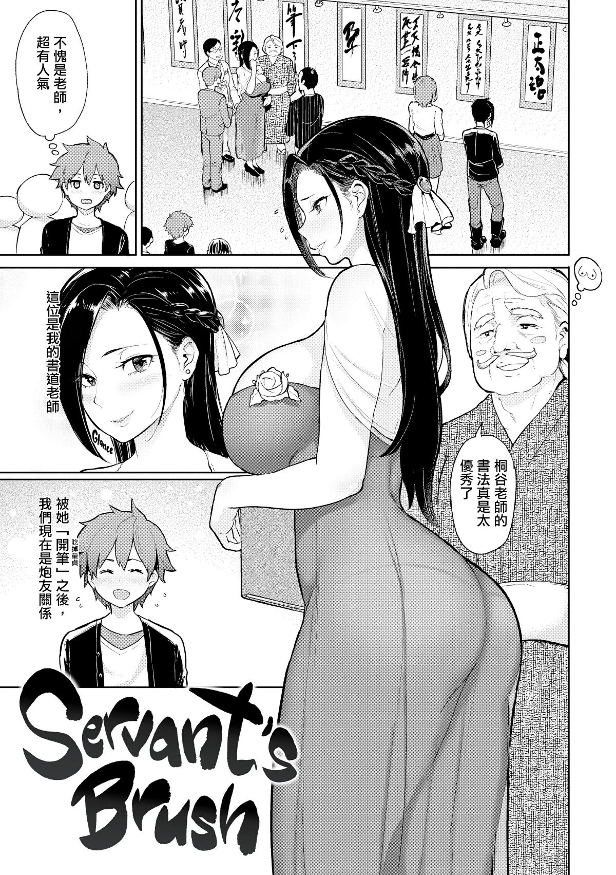 023