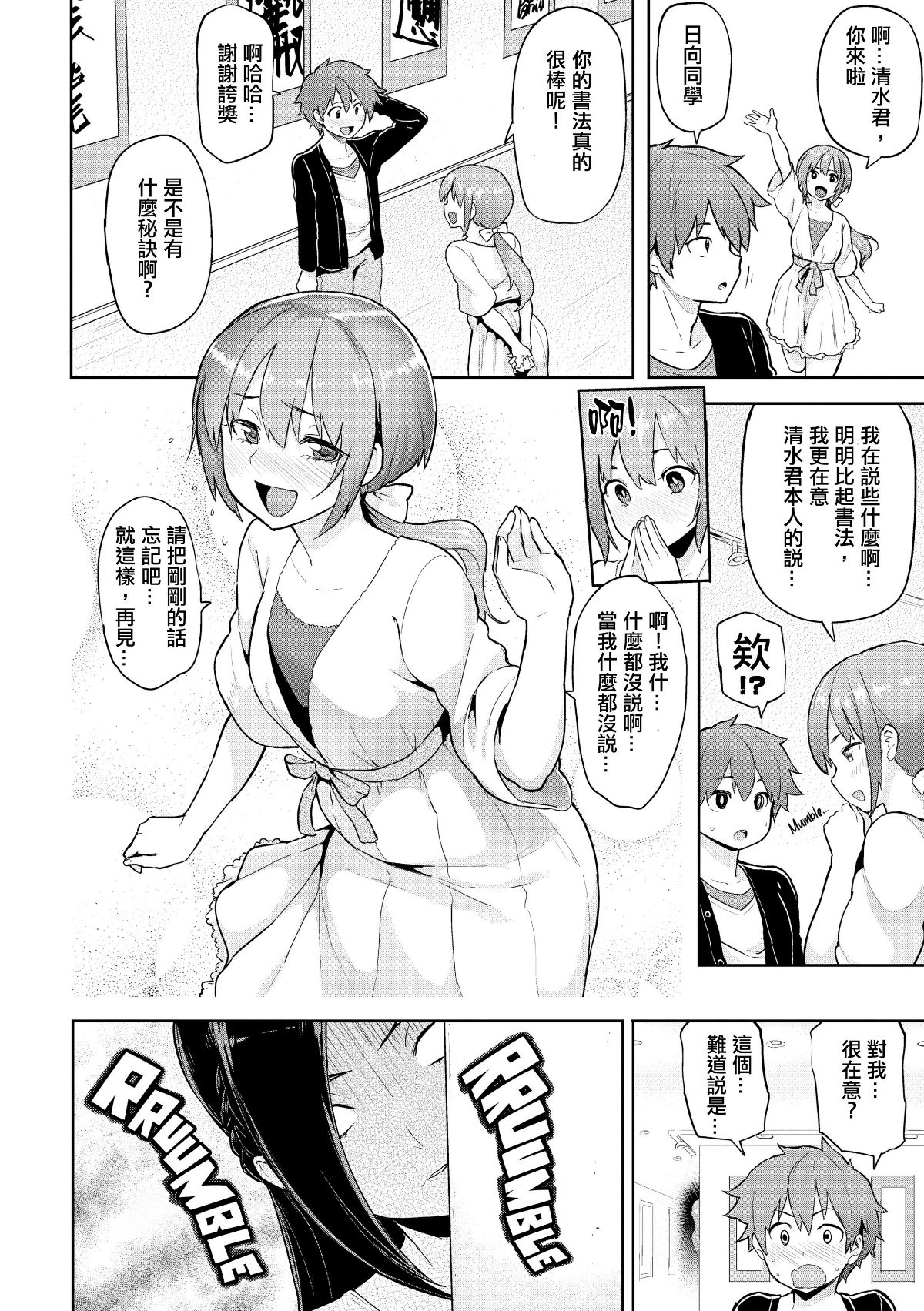 024