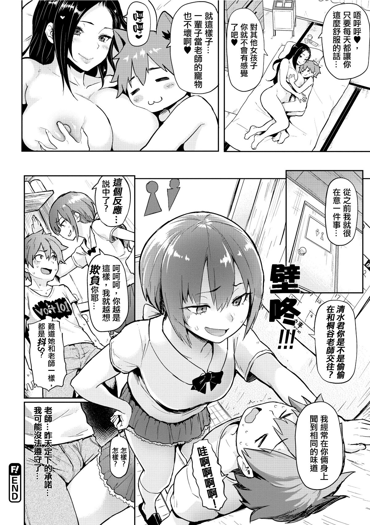 042