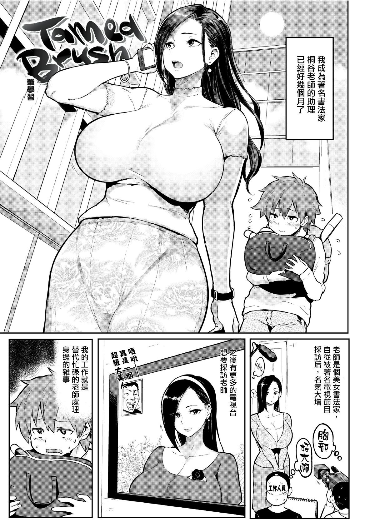 063