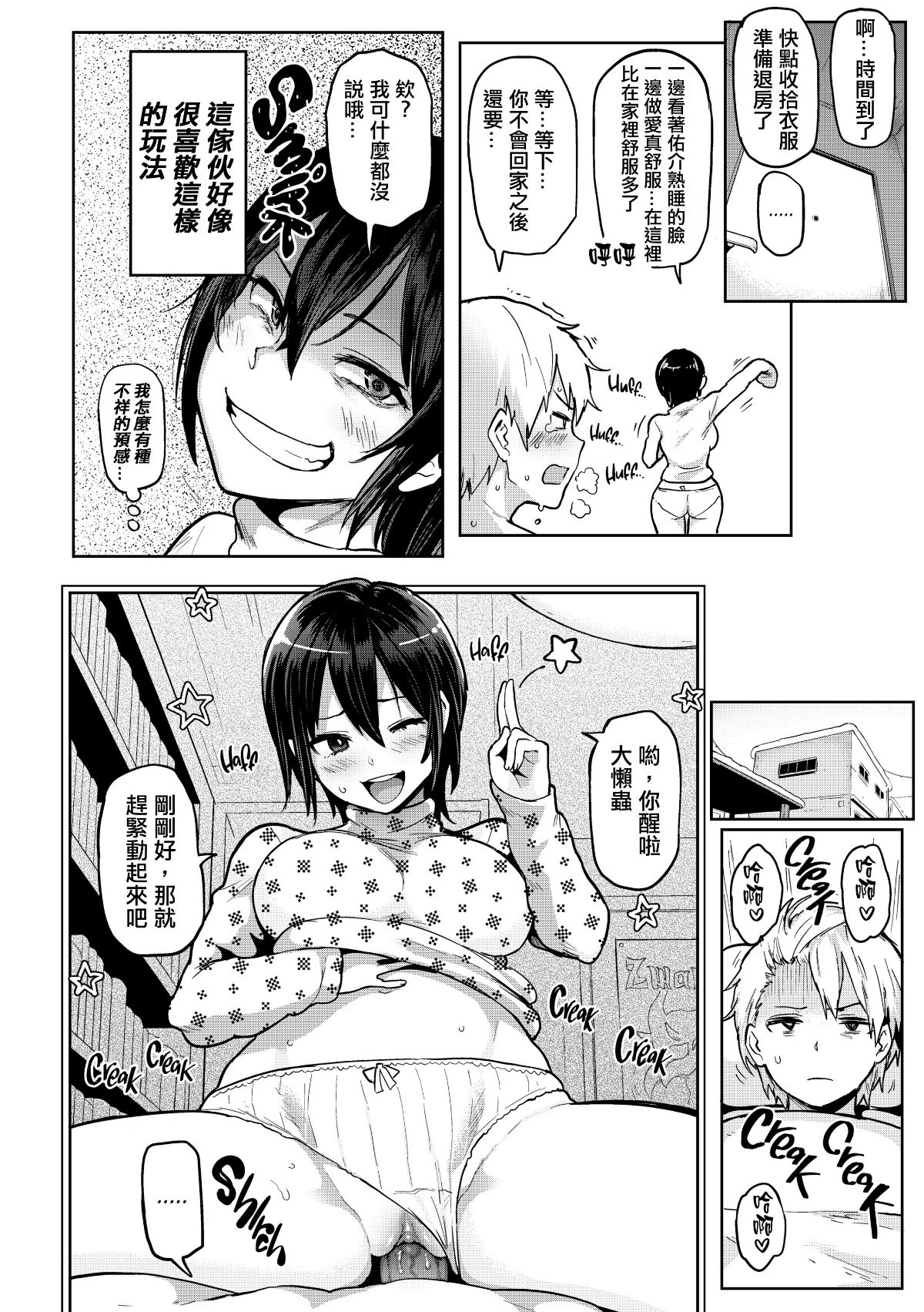 114