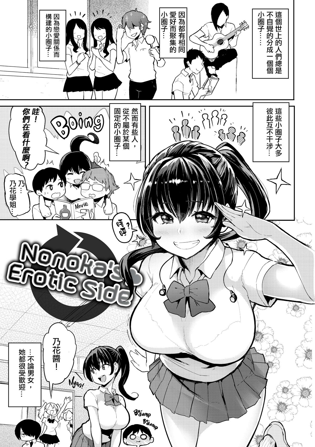 119
