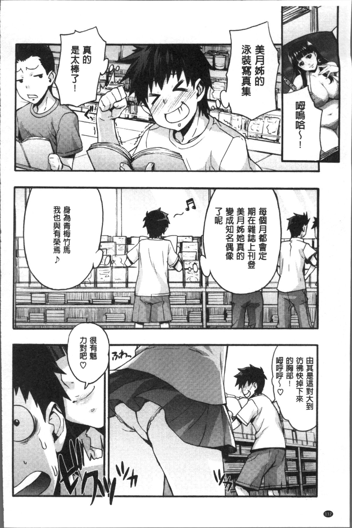 120
