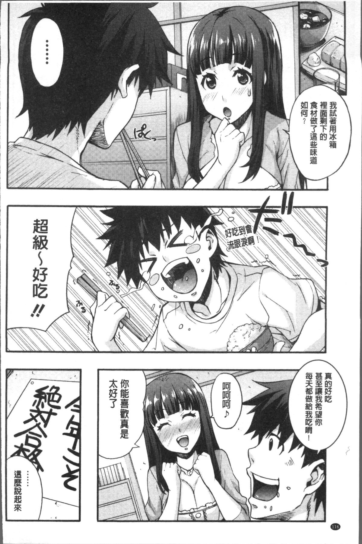 124