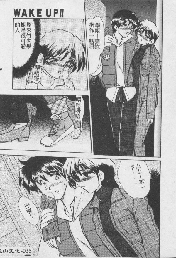 036