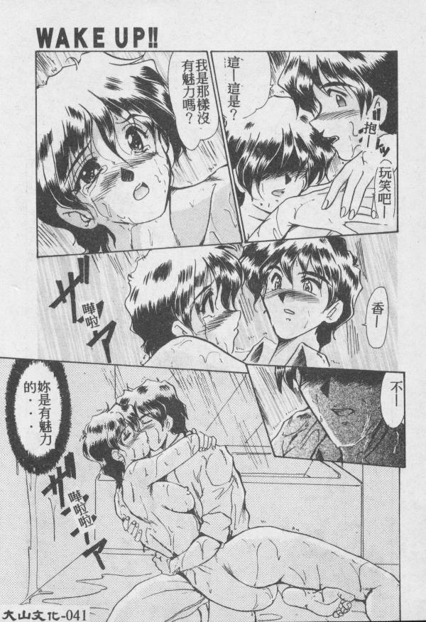 042