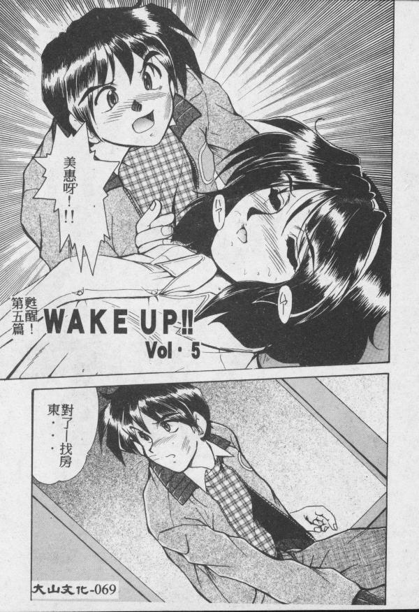 070