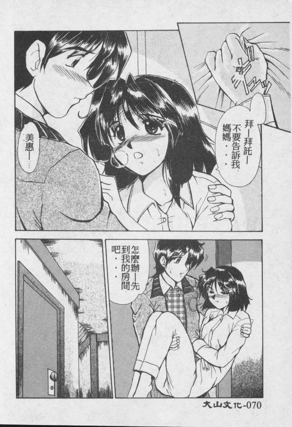 071