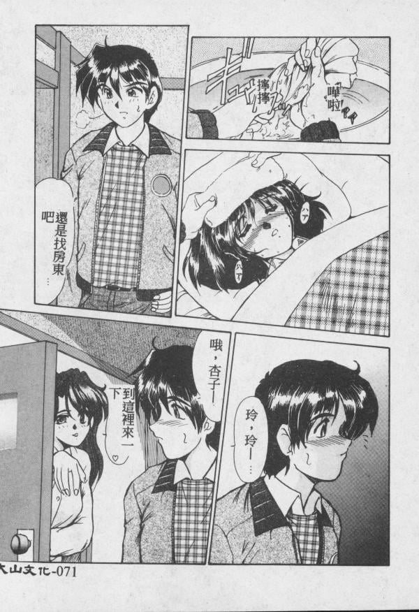 072