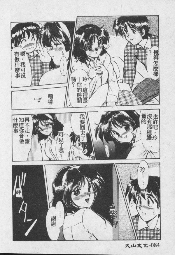 084