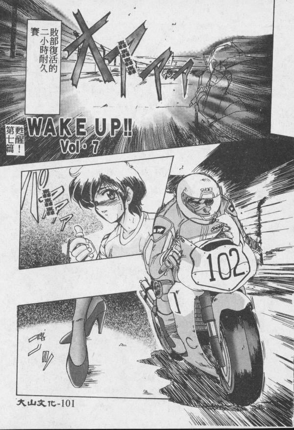100