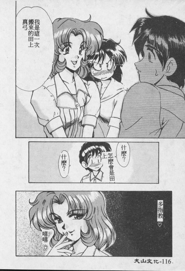 115