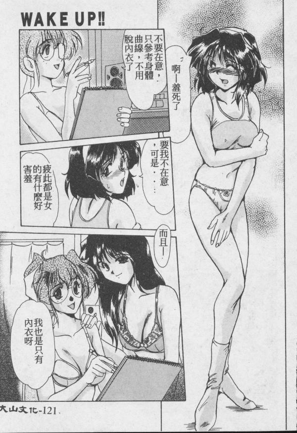 120