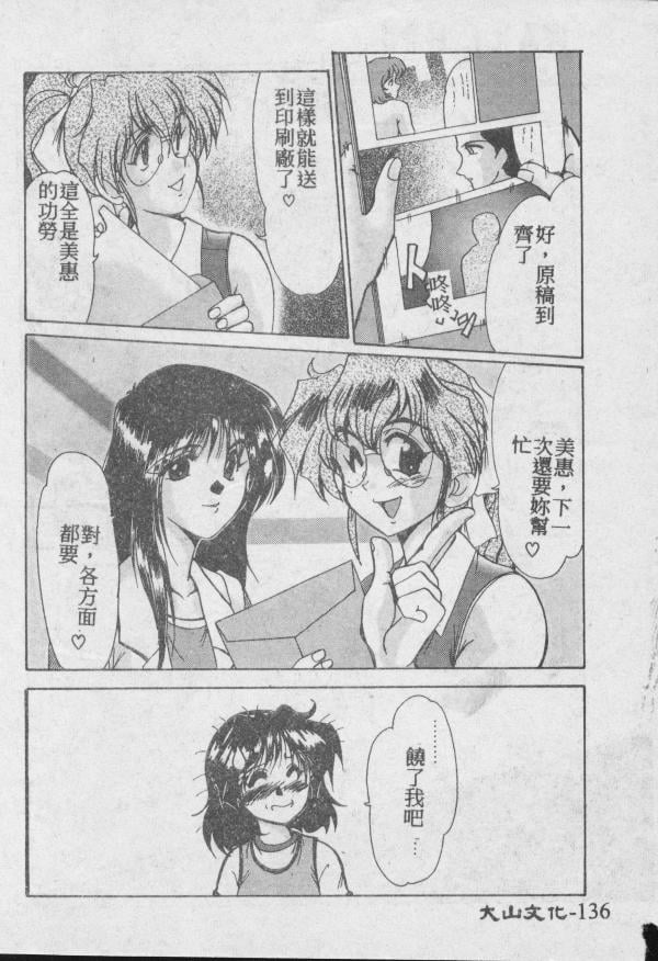 135