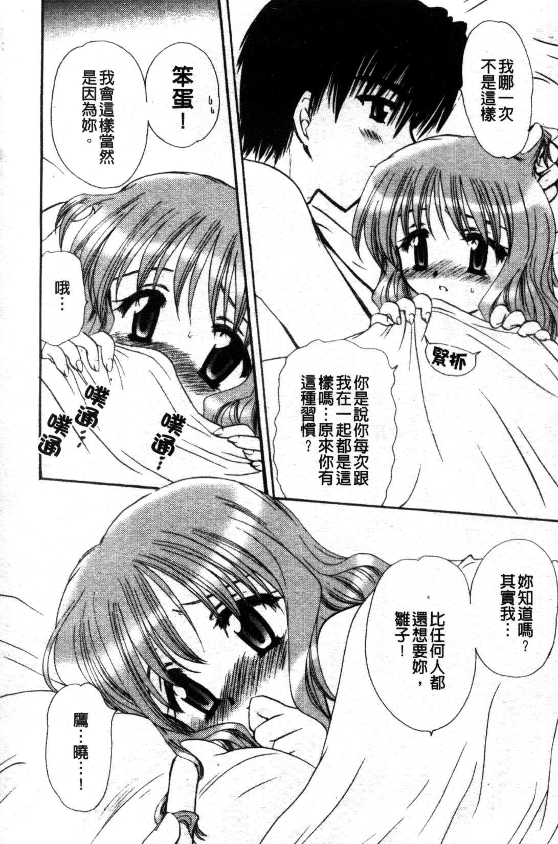 033