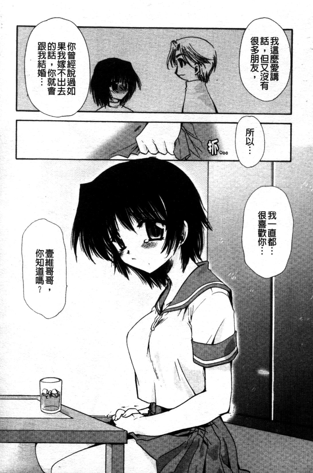 048