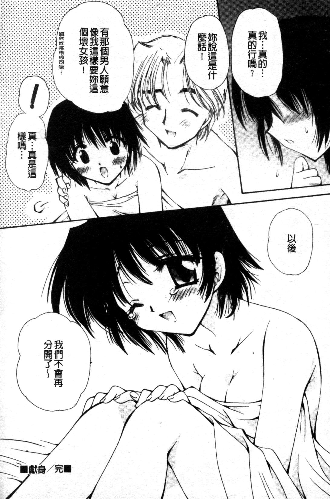 059